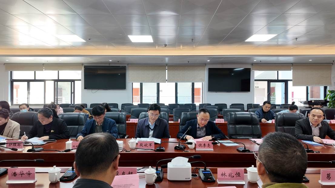 DJI_20260116155655_0878_D