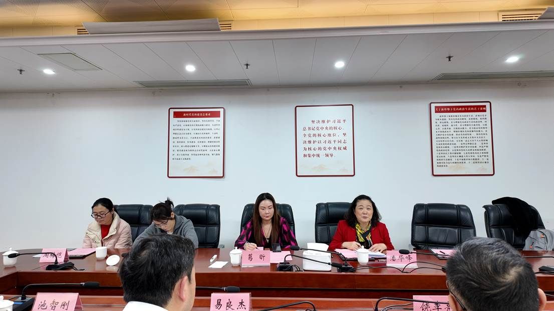 DJI_20260116181238_0962_D