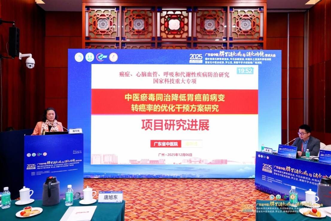 b275141a77d4b22a7cdd322d718acf14