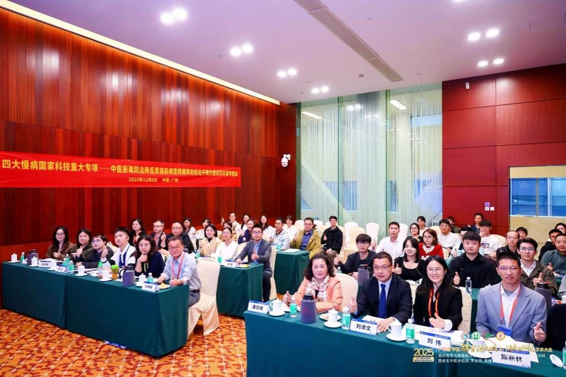 bba894e0ba7303e650b401d056232b08